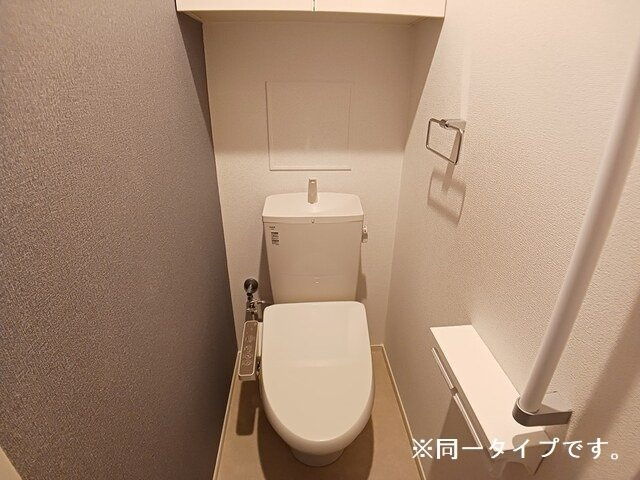 ヴェルデ・フレスコのトイレ