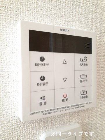 ヴェルデ・フレスコの設備