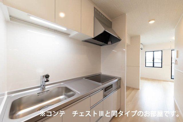 ヒカルサ東加古川のキッチン
