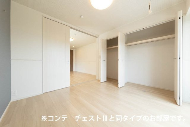 ヒカルサ東加古川の内装