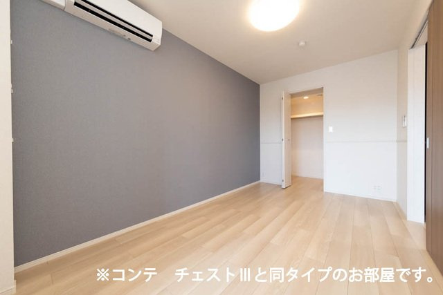 ヒカルサ東加古川の内装