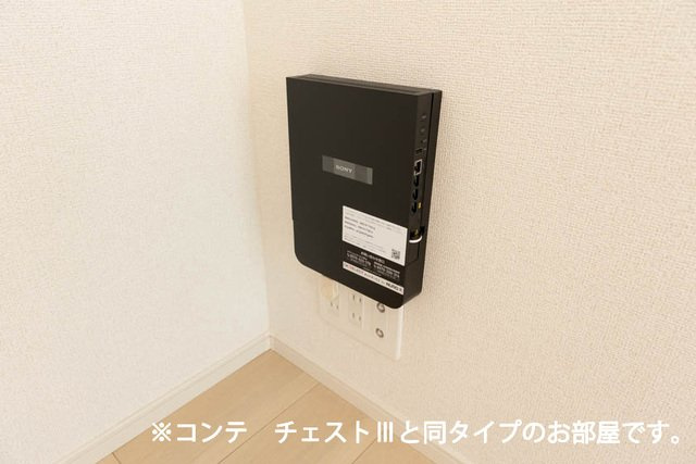 ヒカルサ東加古川の設備