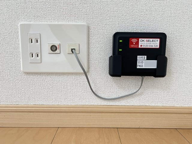 シーガーディアンⅡの設備