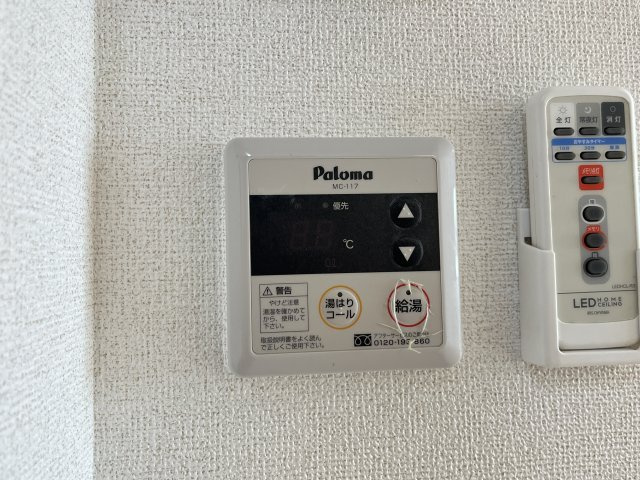 シーガーディアンⅡの設備