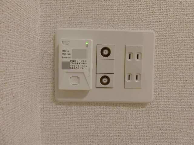 フォレストパレスの設備