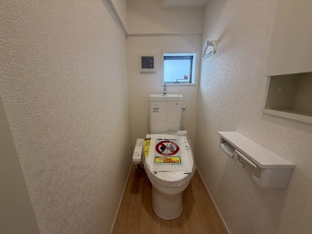 ♥♥糸満市座波第3-①号棟（全4棟）のトイレ