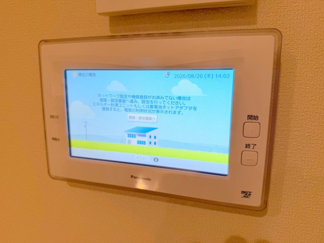 esora（エソラ）の設備