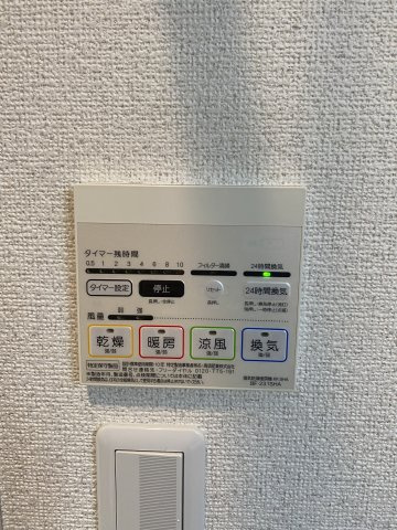 BEAMS岸谷の設備