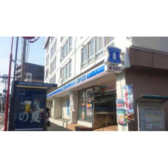 アイ・メゾン南太田の周辺|コンビニ「ローソンまで198ｍ」ローソン横浜井土ヶ谷
