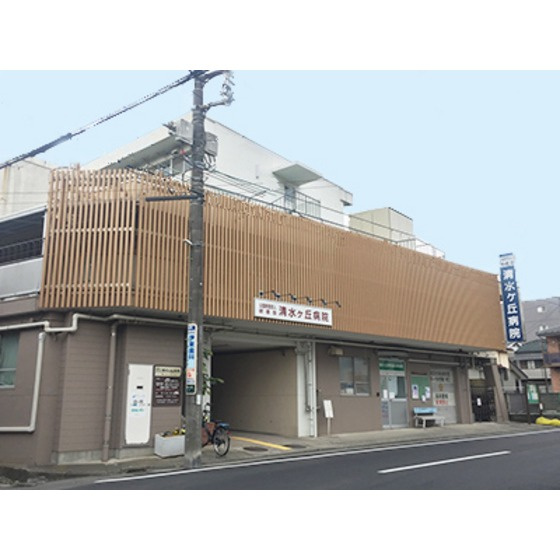 アイ・メゾン南太田の周辺|病院「明徳会清水ヶ丘病院まで540ｍ」明徳会清水ヶ丘病院