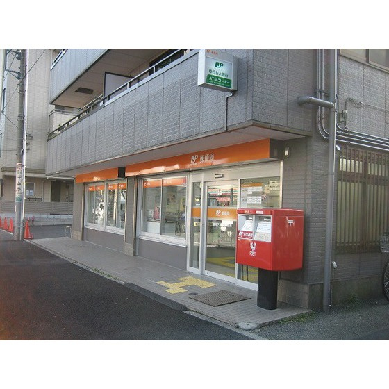 アイ・メゾン南太田の周辺|郵便局「横浜宿町郵便局まで476ｍ」横浜宿町郵便局