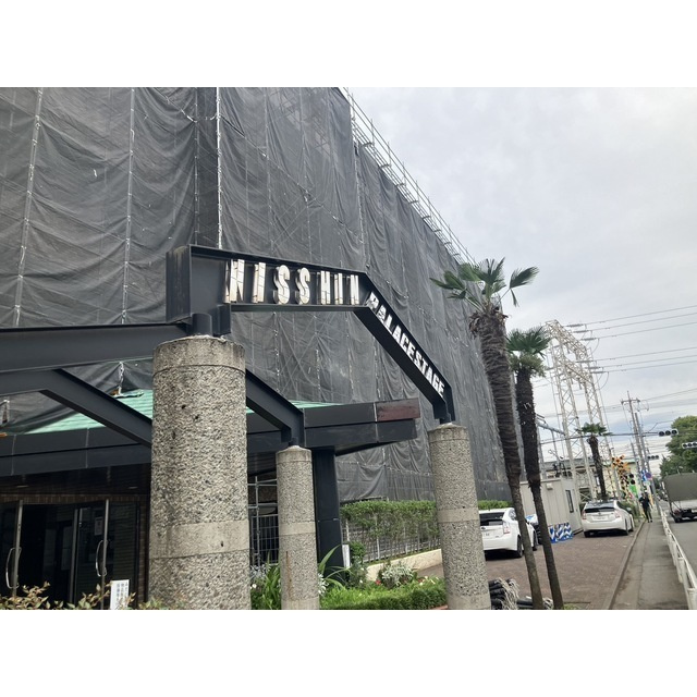 日神パレステージ玉川上水