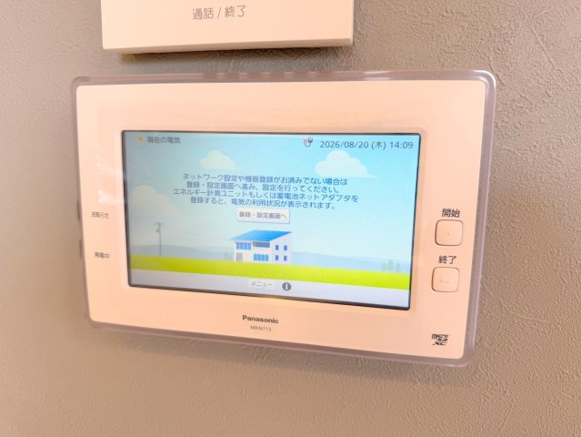 esora（エソラ）の設備