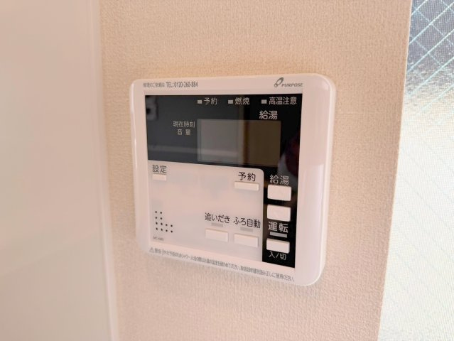 esola（エソラ）の設備