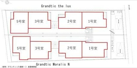Grandtic Moralis Nの区画図