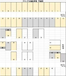 グランデ元塩の区画図