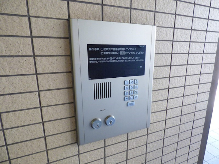 【その他】パルテール灘 