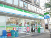 ファミリｰマｰト 阪神大石駅前店（331m） 