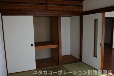 【和室】 | 桜ヶ岡5丁目42-240売家