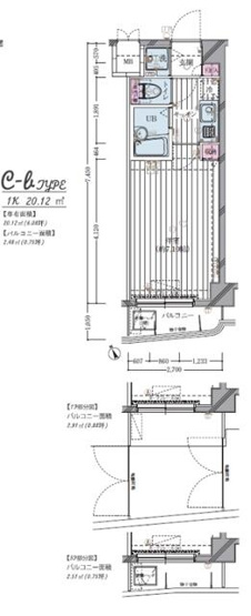 【間取り】 | リヴシティ平和島