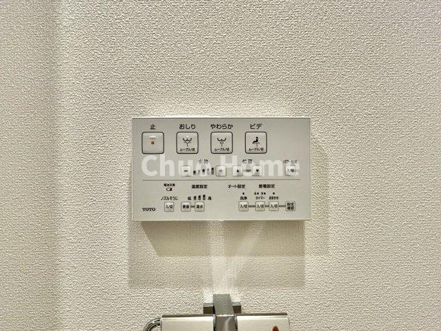 サンレイ浅草の内装|【ウォシュレット】清潔に使いたいお手洗いには最適な設備です。もちろんウォームレットも標準装備です。