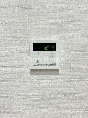 サンレイ浅草の発電・温水設備|【給湯リモコン】外での一日を忘れさせてくれるオートバス機能でお好みの湯量・温度に調整された浴槽。