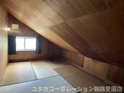 【その他】 | 【商談中】釧路町別保南1丁目57売家 | 屋根裏部屋です！