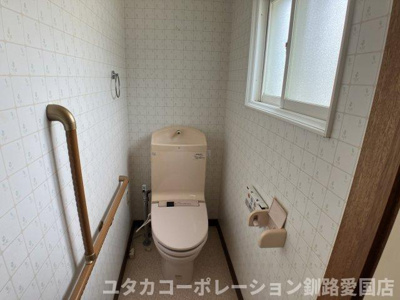 【トイレ】 | 【商談中】釧路町別保南1丁目57売家