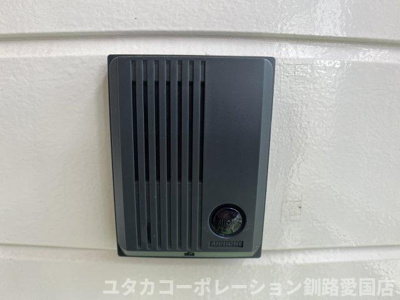 【防犯設備】 | 【商談中】釧路町別保南1丁目57売家