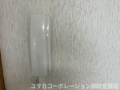 【設備】 | 【商談中】釧路町別保南1丁目57売家