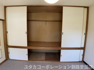 【収納】 | 【商談中】釧路町別保南1丁目57売家