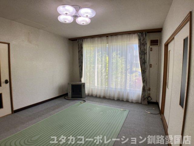 【居間・リビング】 | 【商談中】釧路町別保南1丁目57売家