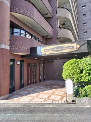 【エントランス】 | ダイアパレスグランデージ横濱