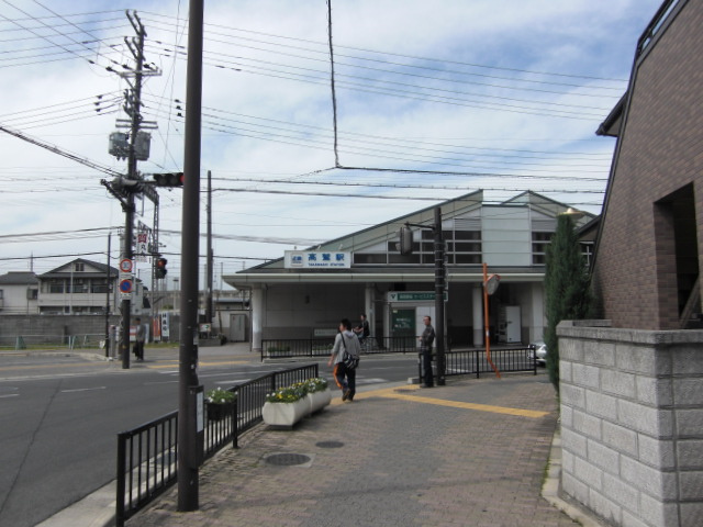 ルミナス松山の周辺|高鷲駅まで1,500ｍ