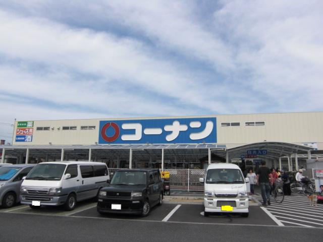 ルミナス松山の周辺|コーナン　ホームセンターまで540ｍ
