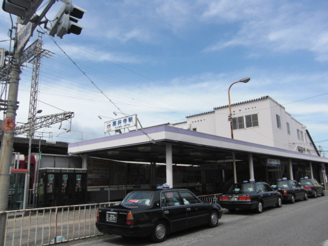 ルミナス松山の周辺|藤井寺駅まで1,400ｍ