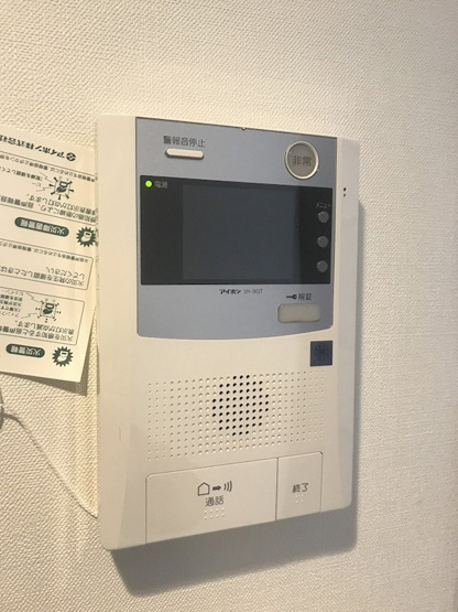 【セキュリティ】SDグランツ神戸西元町