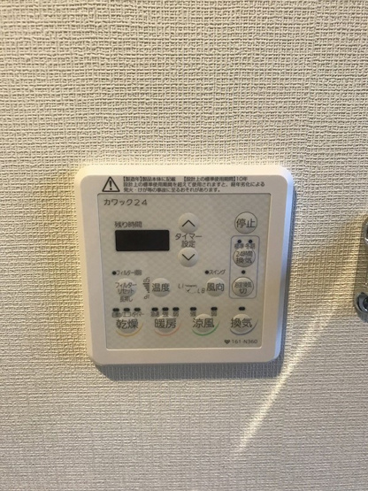 【設備】SDグランツ神戸西元町