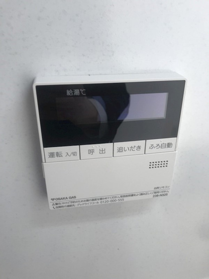【セキュリティ】SDグランツ神戸西元町