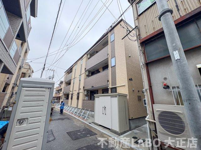 H-maison大正V