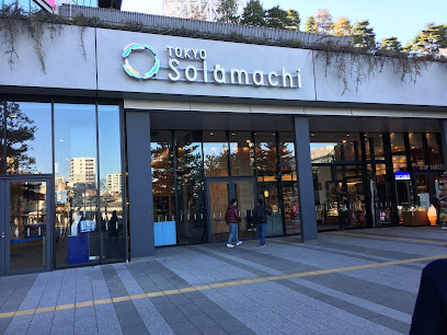 レアライズ押上Ⅱの周辺