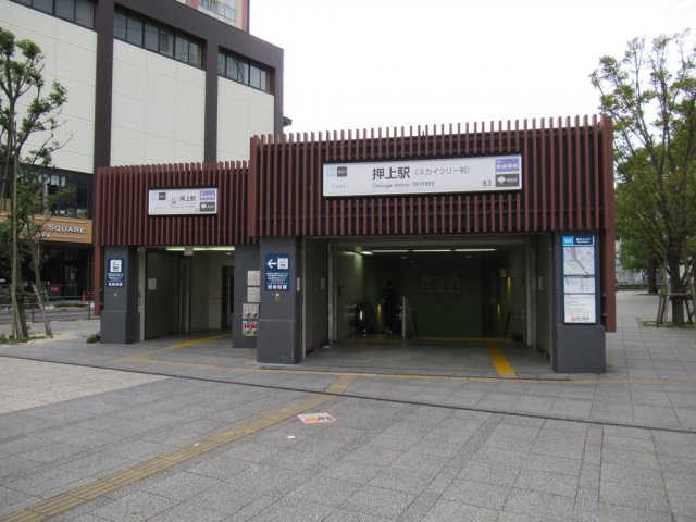 レアライズ押上Ⅱの周辺