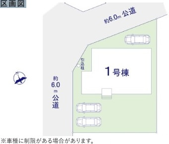 土浦市板谷　6期　新築戸建ての区画図|区画図です♪