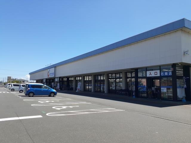 ベルハイムの周辺|カインズ石岡玉里店まで2210m