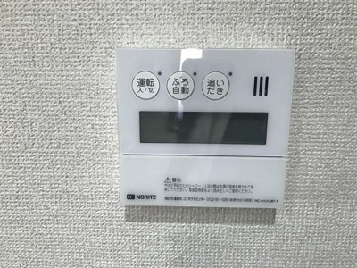  | ドゥ・メゾン