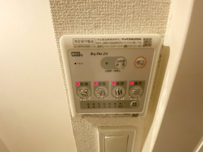 【設備】 | ソレアード　ミキＢ