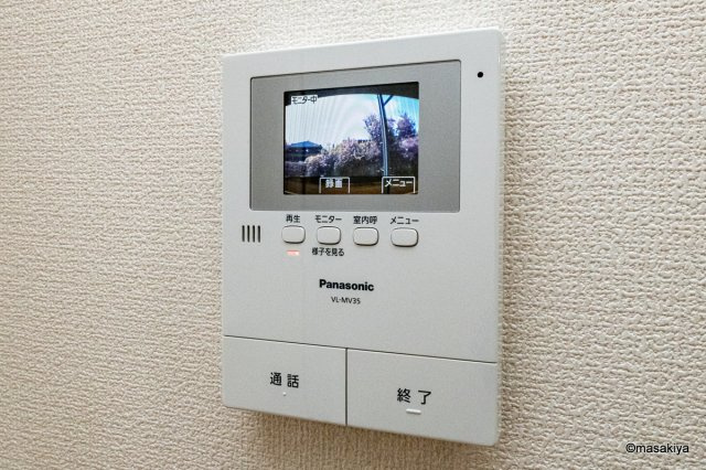 カサ・デ・サチのセキュリティ