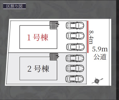 【区画図】 | 緑区徳重3丁目新築戸建 | キャンペーン対象物件です♪詳細は弊社ホームページもしくはスタッフまでお気軽にお問合せ下さいませ♪ お役に立てる自信があります♪