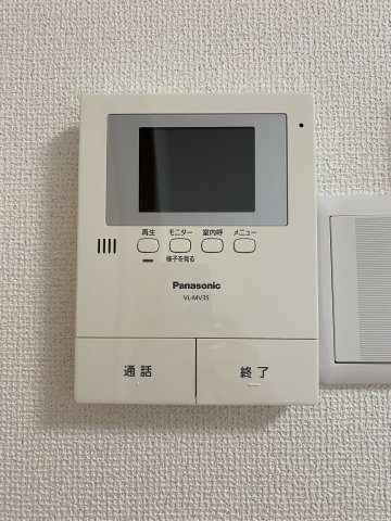 ハイカムール保戸野のセキュリティ|モニタ付きドアホン