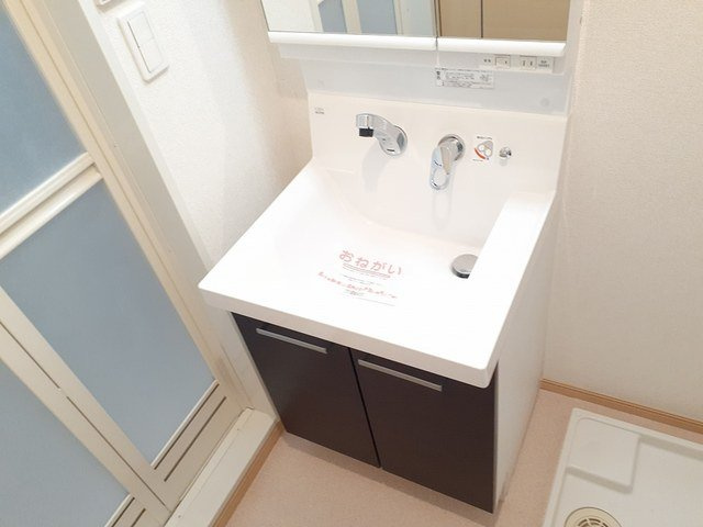 シカタ　シャンブレットⅠの洗面所